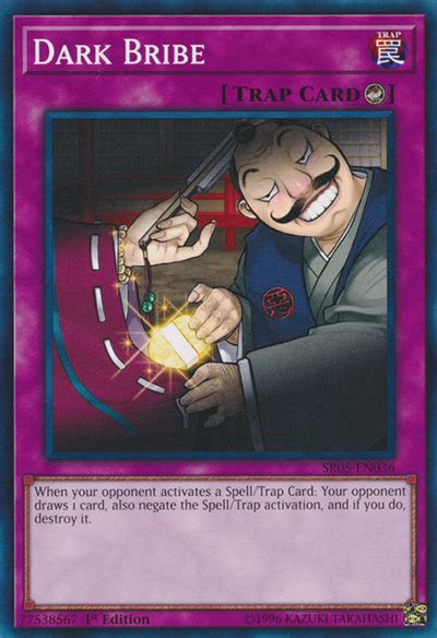 destroy all trap and spell cards|trap card that negates a spell.